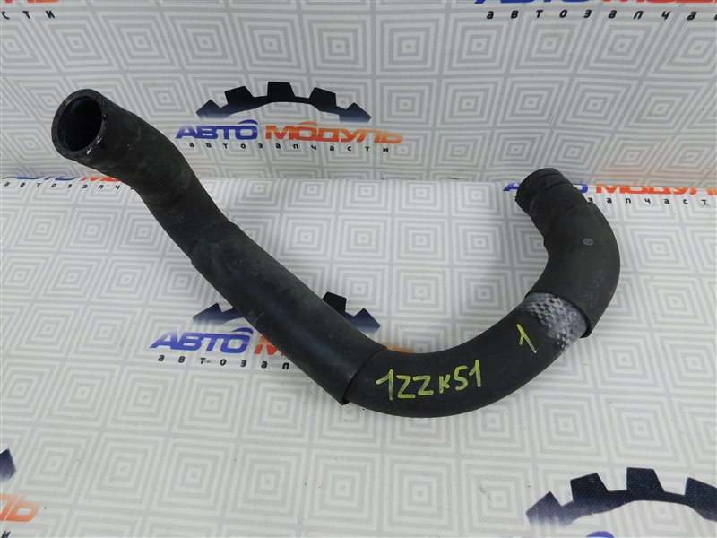 Патрубок радиатора Toyota Allion ZZT245-0029458 1ZZ-FE 2005