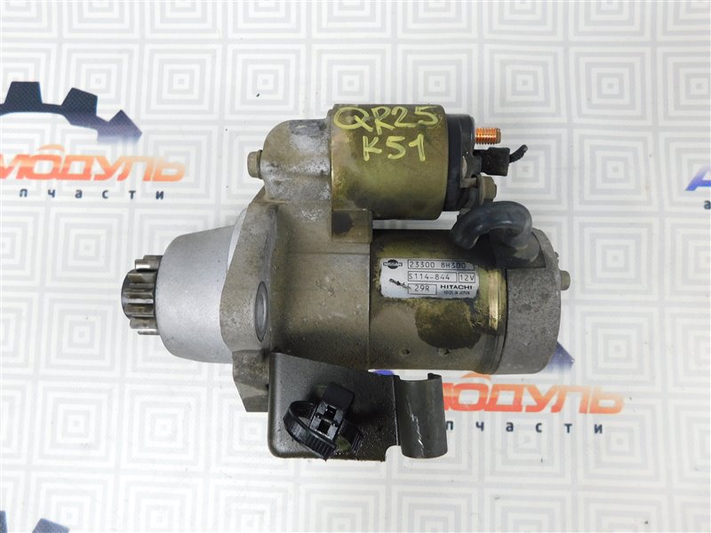 Стартер Nissan Presage TU30-008156 QR25-DE 2002