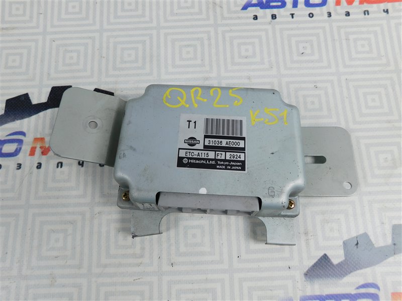 Блок управления акпп Nissan Presage TU30-008156 QR25-DE 2002