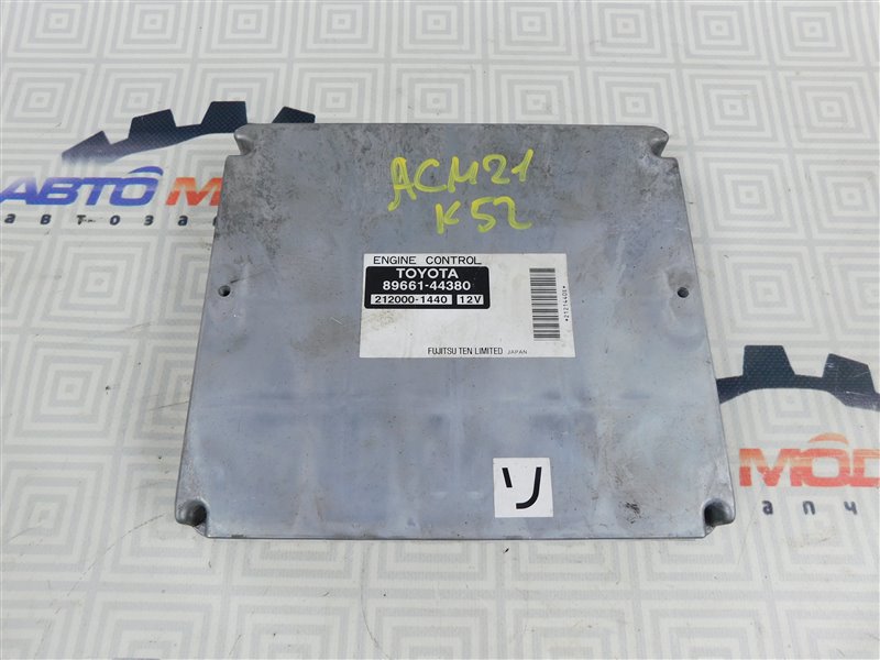 Компьютер двс Toyota Ipsum ACM21 2AZ-FE