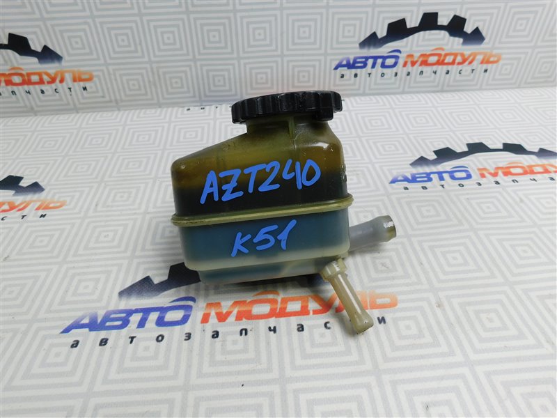 Бачок гидроусилителя Toyota Allion AZT240-5001437 1AZ-FSE 2003