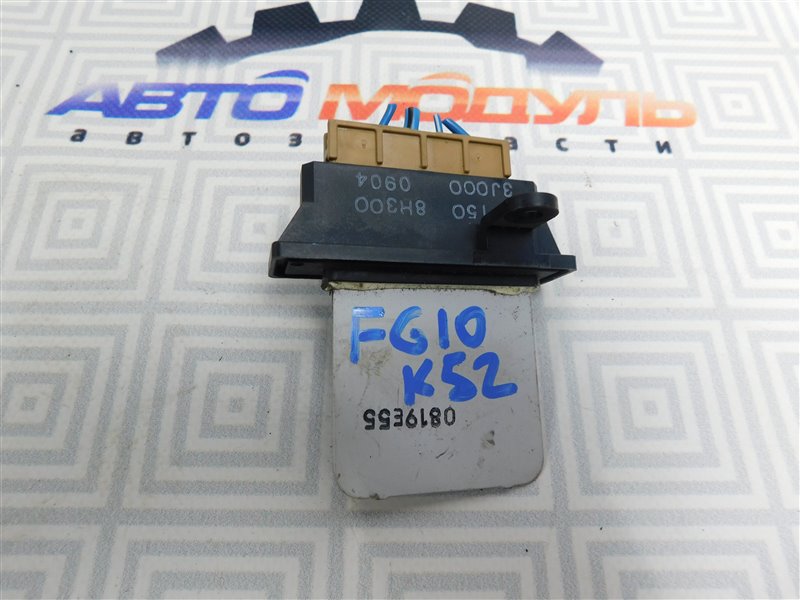 Реостат печки Nissan Bluebird Sylphy FG10-001534 QG15-DE 2000