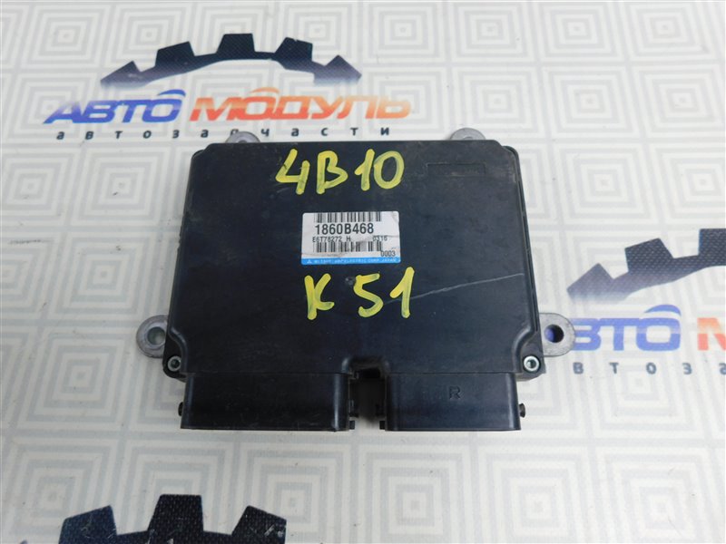 Компьютер двс Mitsu Rvr GA3W-0005237 4B10 2010