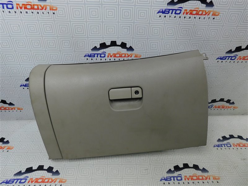 Бардачок Mitsubishi Grandis NA4W-0003786 4G69 2003