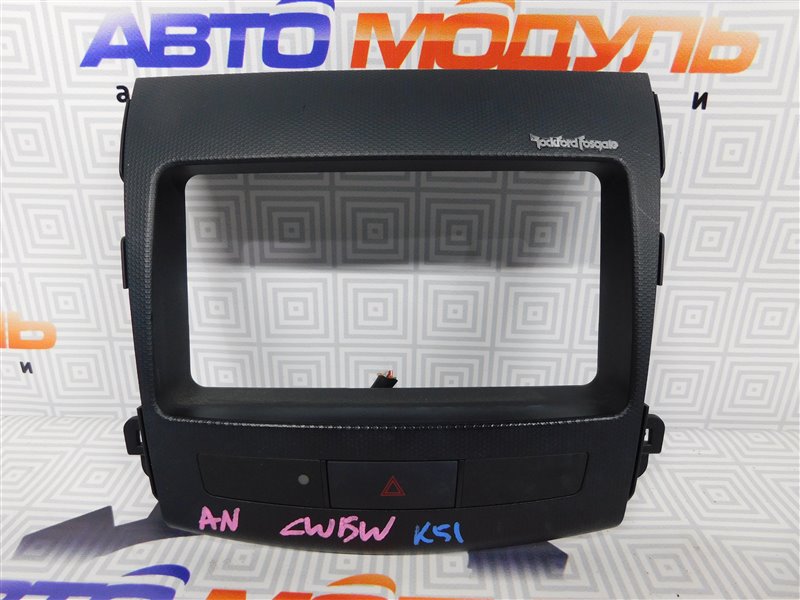 Консоль магнитофона Mitsubishi Outlander CW5W-0002690 4B12 2005