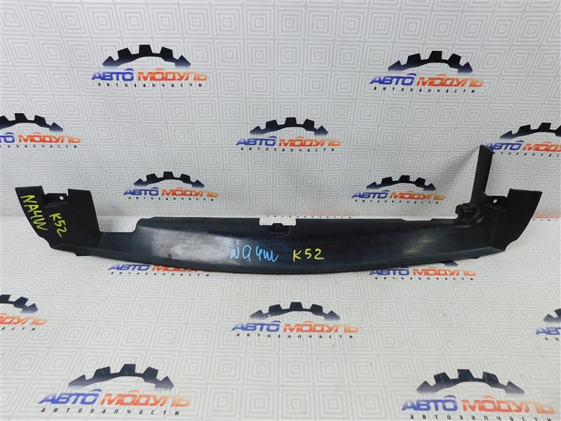 Защита бампера Mitsubishi Grandis NA4W-0003786 4G69 2003 передняя