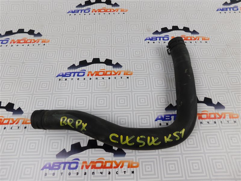 Патрубок радиатора Mitsubishi Outlander CW5W-0002690 4B12 2005