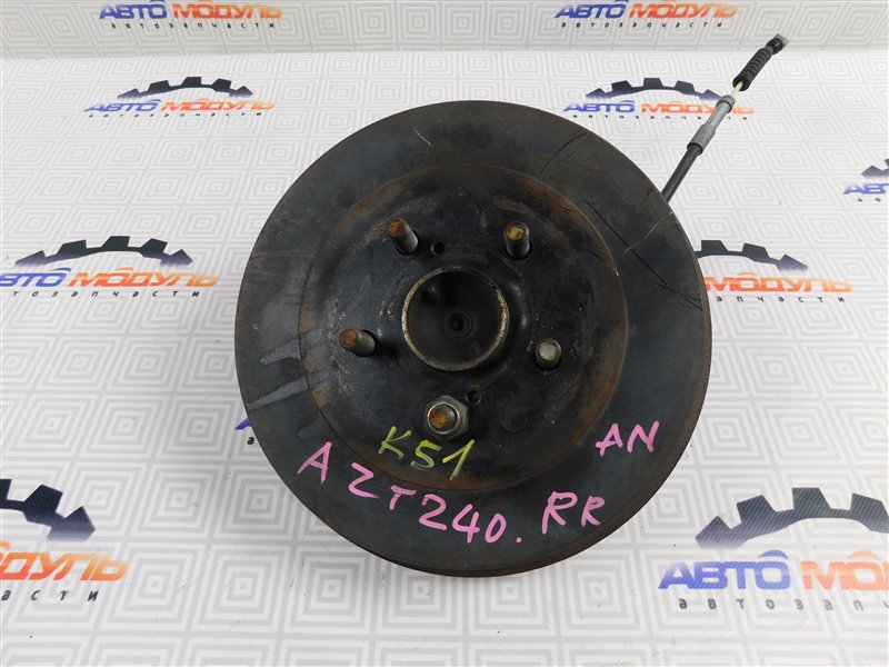 Барабан тормозной Toyota Allion AZT240-5001437 1AZ-FSE 2003 задний