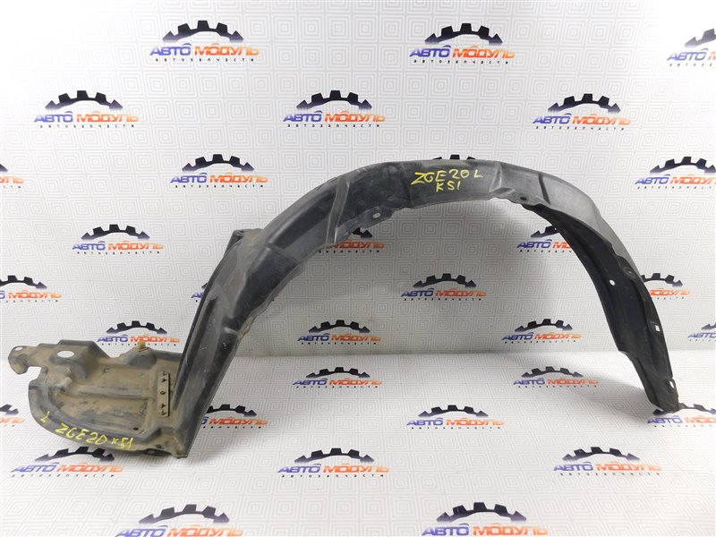 Подкрылок Toyota Wish ZGE20-0102001 2ZR-FAE 2011 передний левый