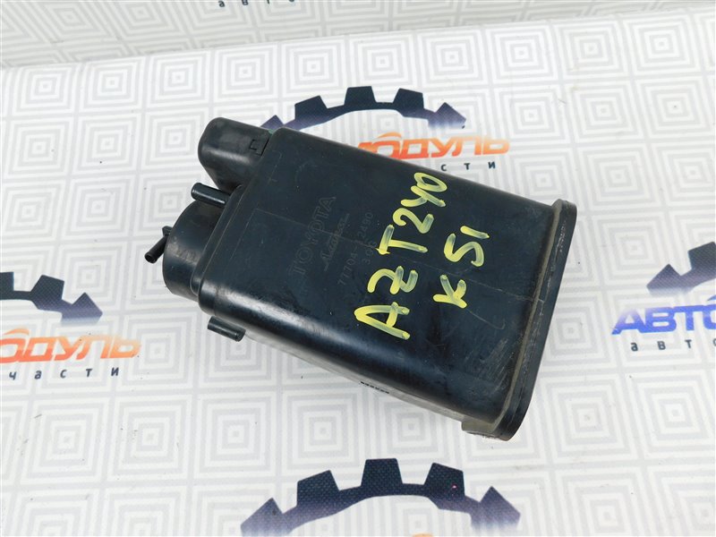 Фильтр паров топлива Toyota Allion AZT240-5001437 1AZ-FSE 2003