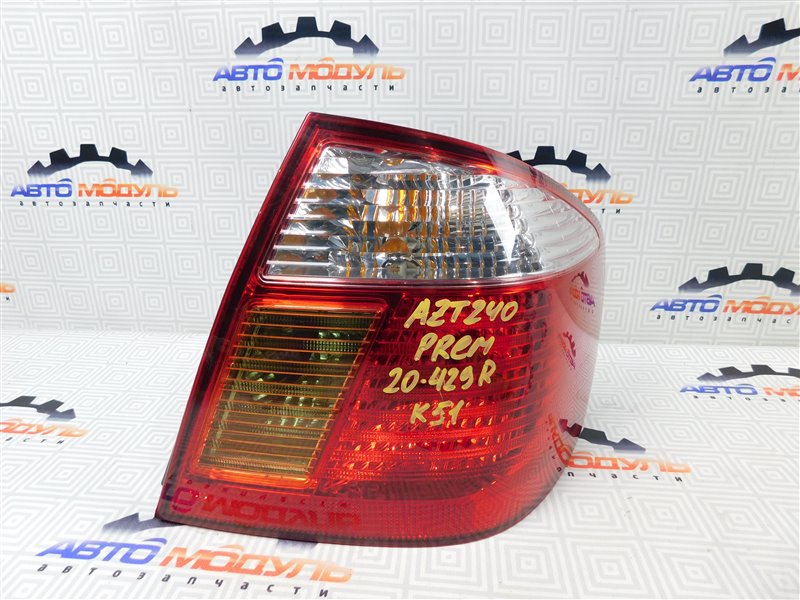 Стоп Toyota Premio AZT240-5002876 1AZ-FSE 2003 задний правый