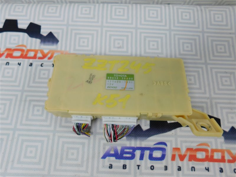 Блок управления климат-контролем Toyota Allion ZZT245-0029458 1ZZ-FE 2005