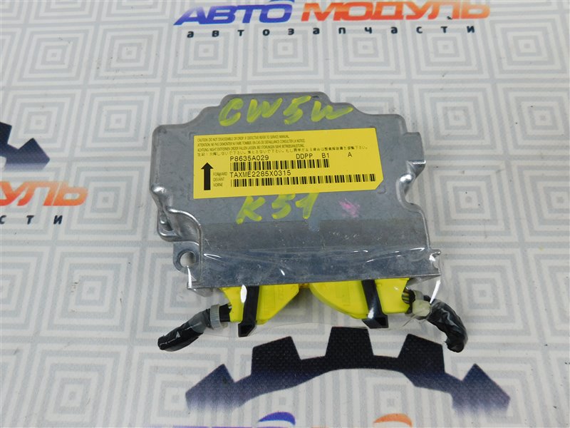 Блок управления airbag Mitsubishi Outlander CW5W-0002690 4B12 2005