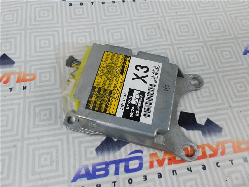 Блок управления Toyota Allion ZZT245-0029458 1ZZ-FE 2005