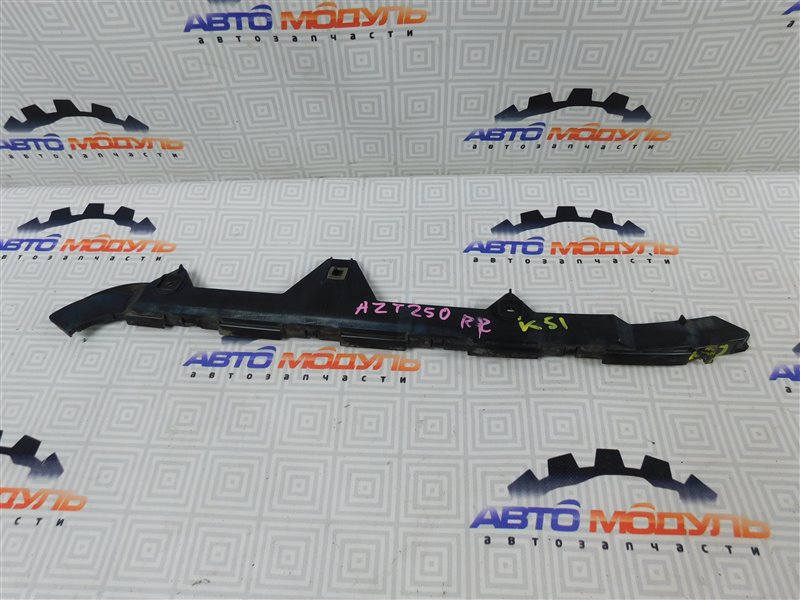 Крепление бампера Toyota Avensis AZT250-0039595 1AZ-FSE 2007 заднее правое