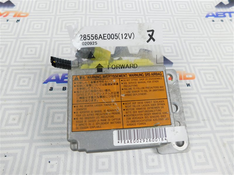 Блок управления airbag Nissan Presage TU30-008156 QR25-DE 2002