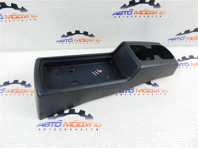 Консоль между сидений Toyota Wish ZGE20-0102001 2ZR-FAE 2011