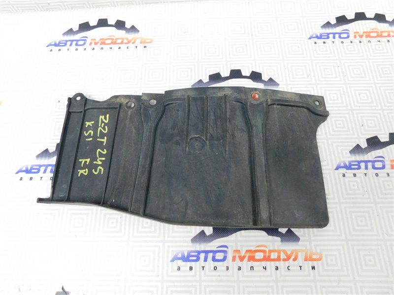 Защита двигателя Toyota Allion ZZT245-0029458 1ZZ-FE 2005 правая