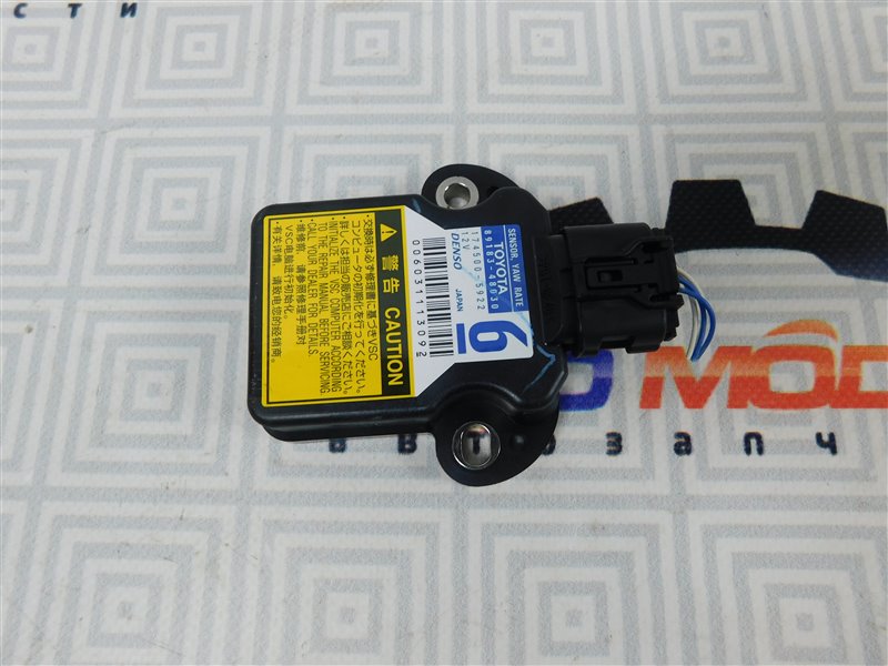 Датчик курсовой устойчивости Toyota Wish ZGE20-0102001 2ZR-FAE 2011