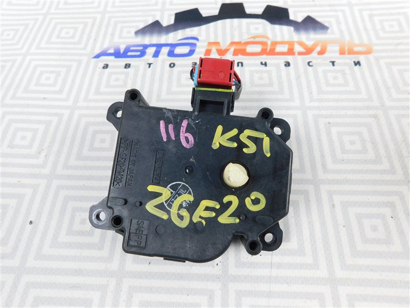 Сервопривод заслонок печки Toyota Wish ZGE20-0102001 2ZR-FAE 2011