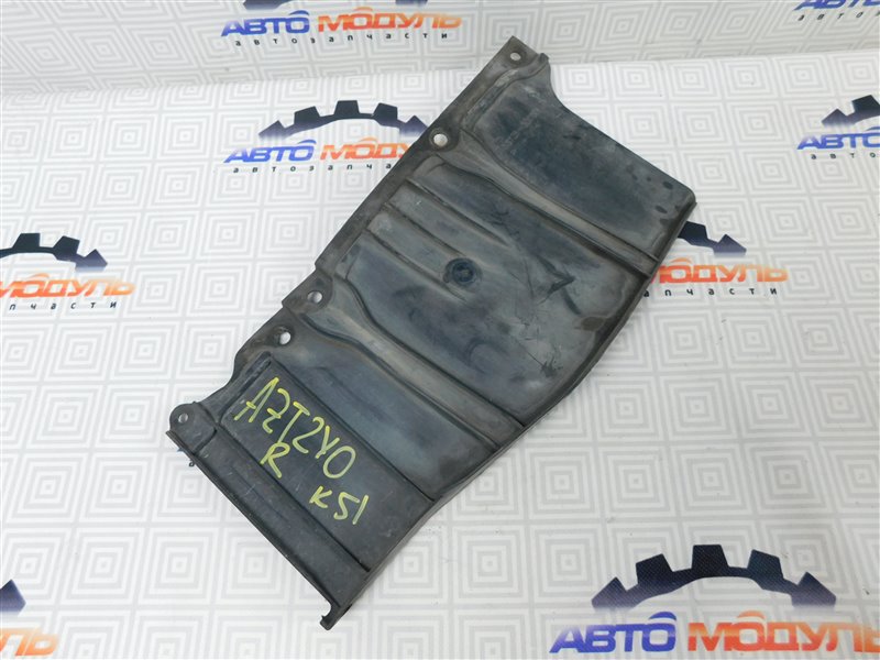 Защита двигателя Toyota Premio AZT240-5002876 1AZ-FSE 2003 передняя правая