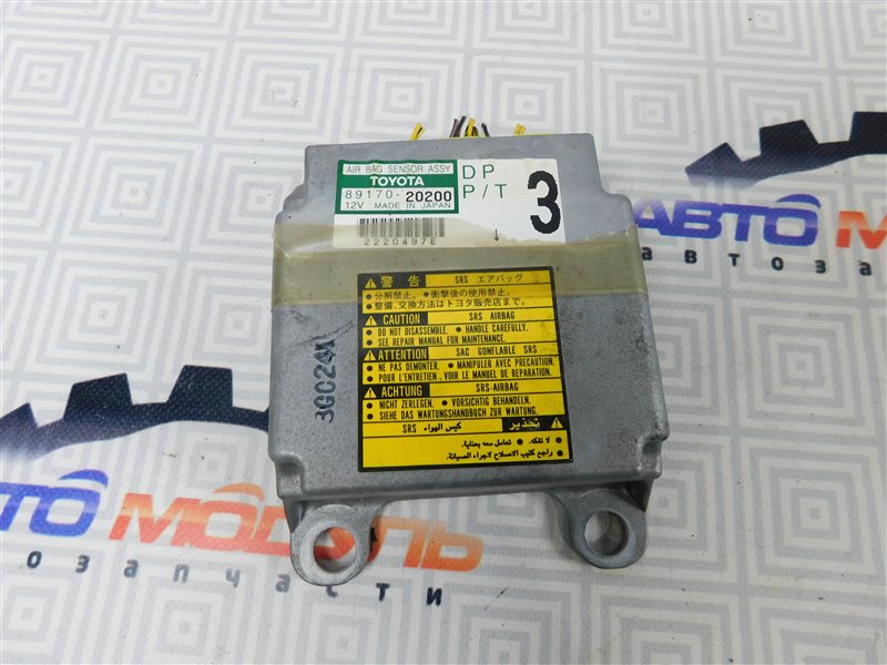 Блок управления airbag Toyota Allion AZT240-5001437 1AZ-FSE 2003