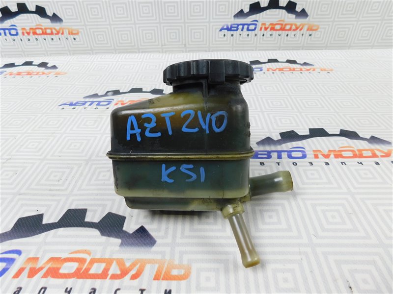 Бачок гидроусилителя Toyota Premio AZT240-5002876 1AZ-FSE 2003