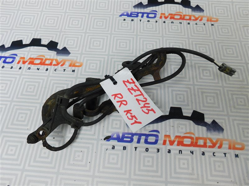 Датчик abs Toyota Allion ZZT245-0029458 1ZZ-FE 2005 задний правый