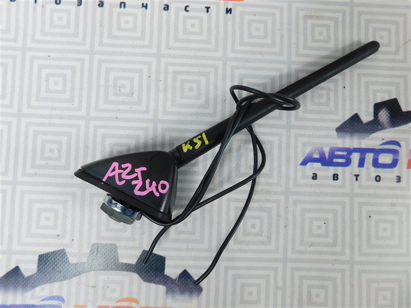 Антенна Toyota Allion AZT240-5001437 1AZ-FSE 2003