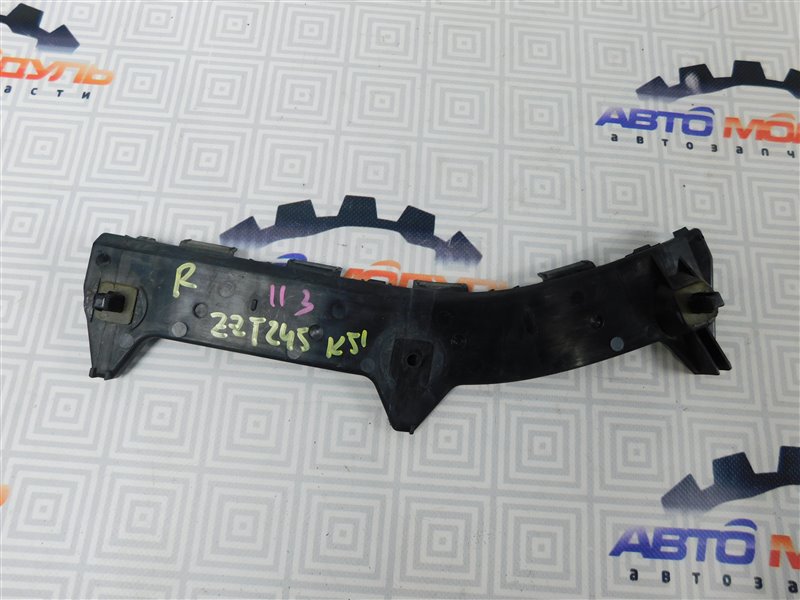 Крепление бампера Toyota Allion ZZT245-0029458 1ZZ-FE 2005 заднее правое