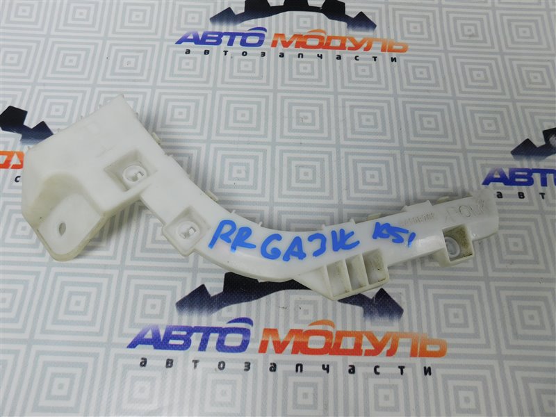 Крепление бампера Mitsubishi Rvr GA3W-0005237 4B10 2010 заднее правое