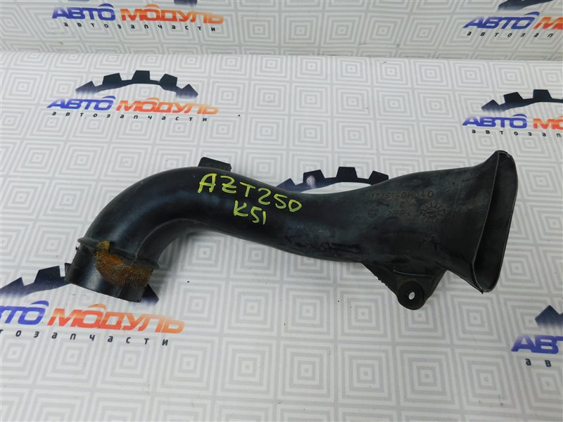 Воздухозаборник Toyota Avensis AZT250-0039595 1AZ-FSE 2007