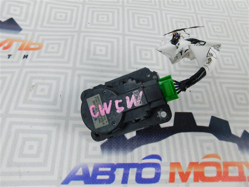 Сервопривод заслонок печки Mitsubishi Outlander CW5W-0002690 4B12 2005