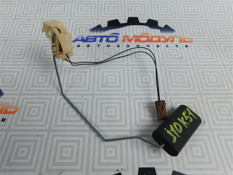 Датчик уровня топлива NISSAN DUALIS J10-032359 MR20-DE 2007 (б/у)
