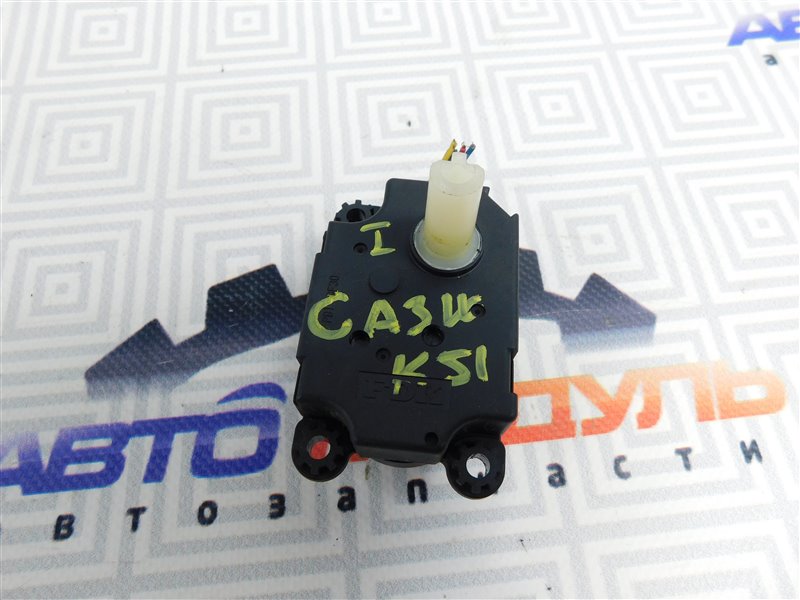 Сервопривод заслонок печки Mitsubishi Rvr GA3W-0005237 4B10 2010