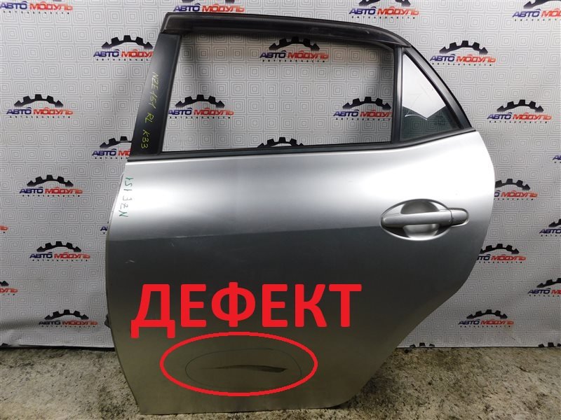 Дверь Toyota Auris NZE151-1052312 1NZ-FE 2008 задняя левая