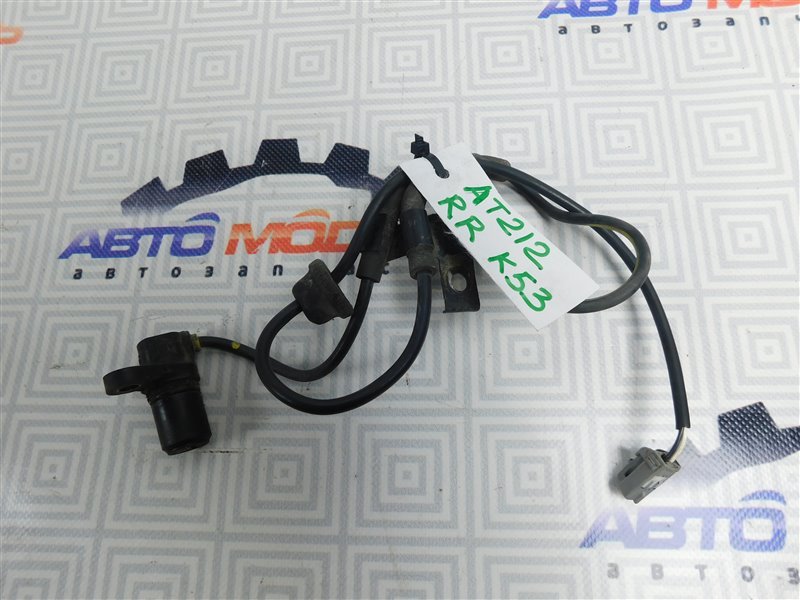 Датчик abs Toyota Carina AT212-0020276 5A-FE 1997 задний правый