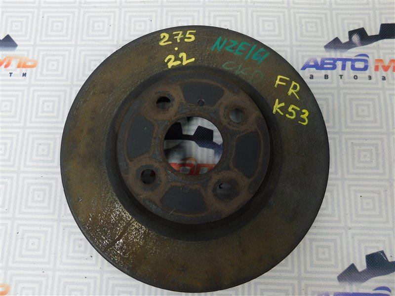 Диск тормозной Toyota Corolla Fielder NZE161-7089366 1NZ-FE 2014 передний