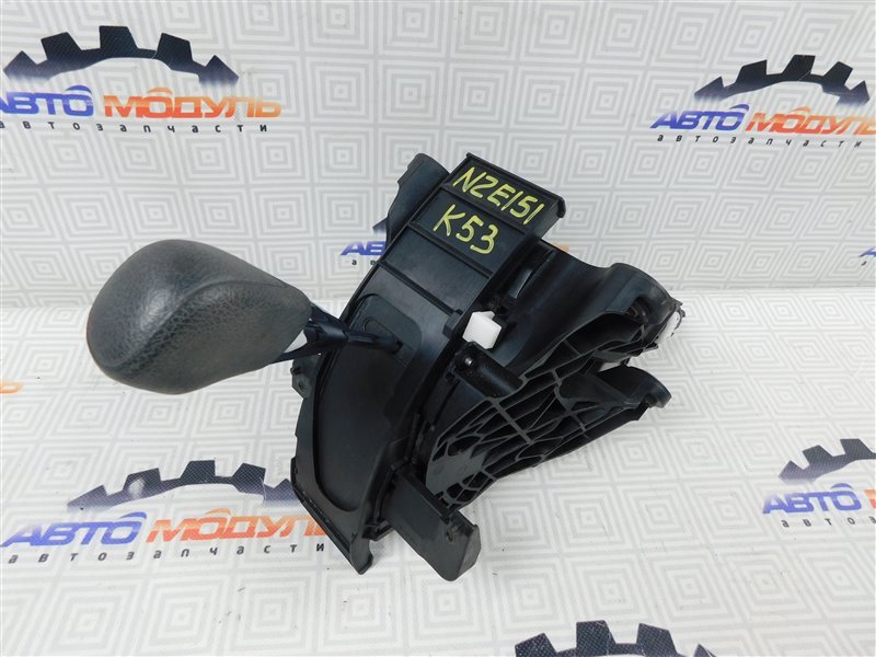 Рычаг переключения кпп Toyota Auris NZE151-1009035 1NZ-FE 2007