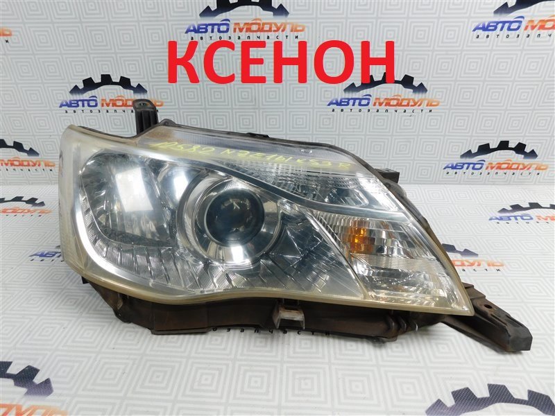 Фара Toyota Corolla Fielder NZE161-7089366 1NZ-FE 2014 правая