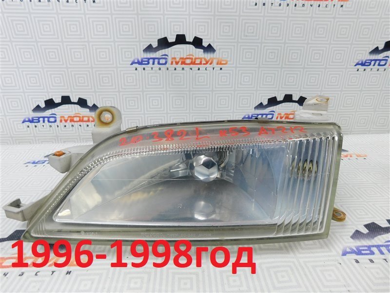 Фара Toyota Carina AT212-0020276 5A-FE 1997 левая