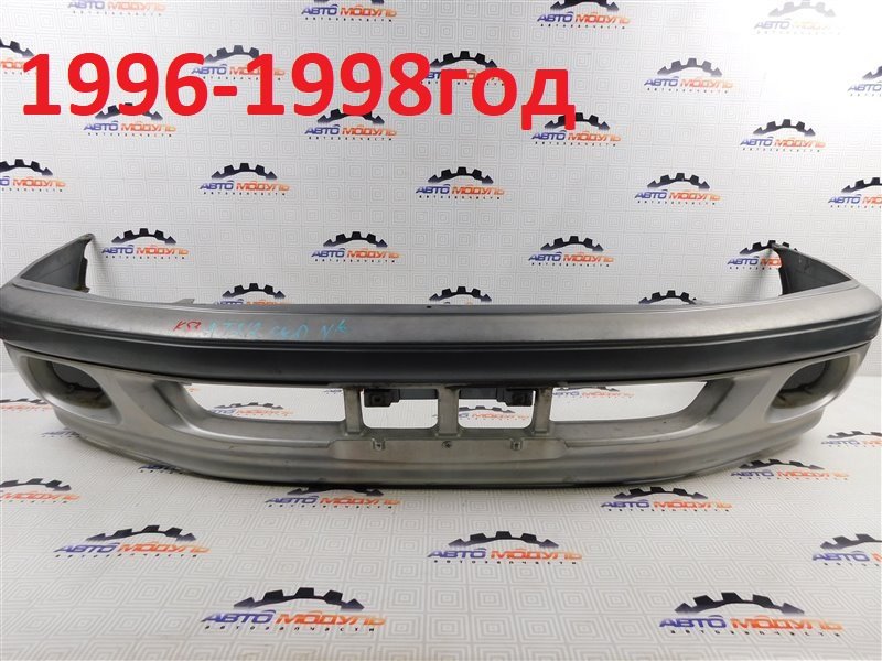 Бампер Toyota Carina AT212-0020276 5A-FE 1997 передний