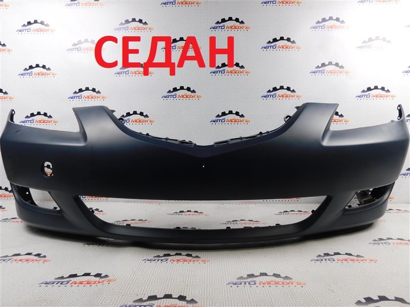 Бампер Mazda Axela BK5P 2003 передний