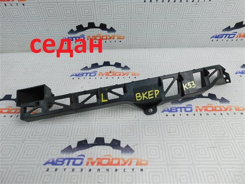 Планка под фары Mazda Axela BKEP-315917 LF-VE 2009 передняя левая