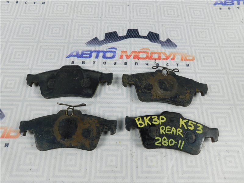 Колодки тормозные Mazda Axela BK3P-202642 L3-VE 2005 задние