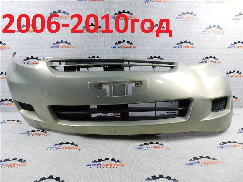 Бампер Toyota Passo KGC10 2006 передний