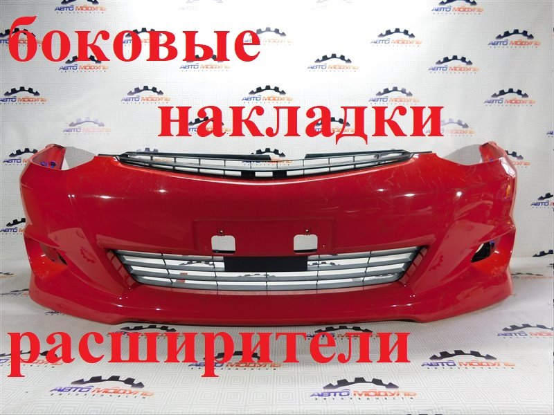 Бампер Toyota Wish ZNE10 2005 передний