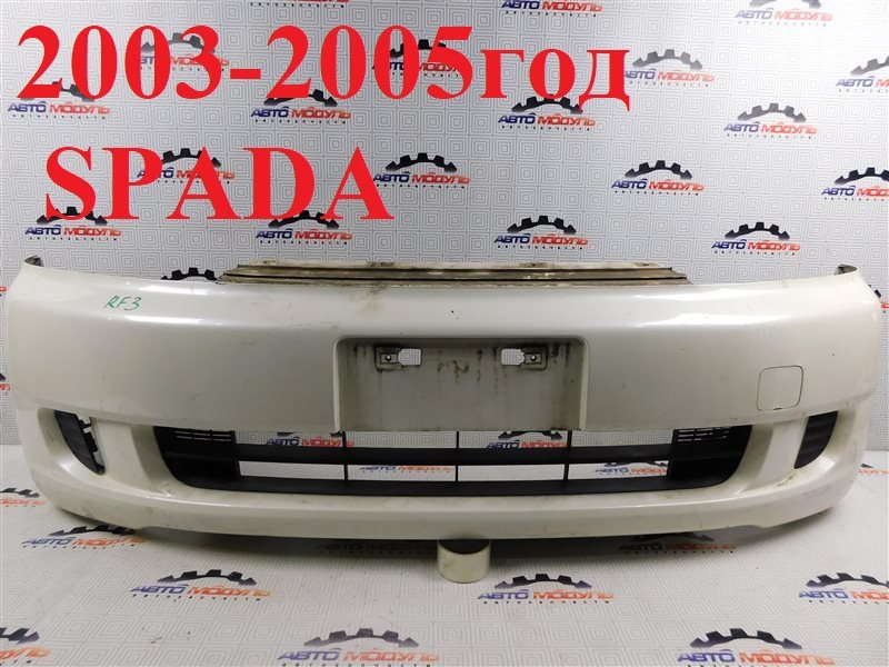 Бампер Honda Stepwgn RF3 2003 передний