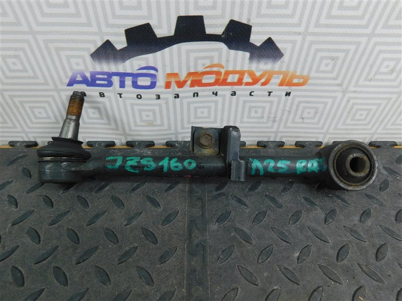 Рычаг Toyota Aristo JZS160 задний правый
