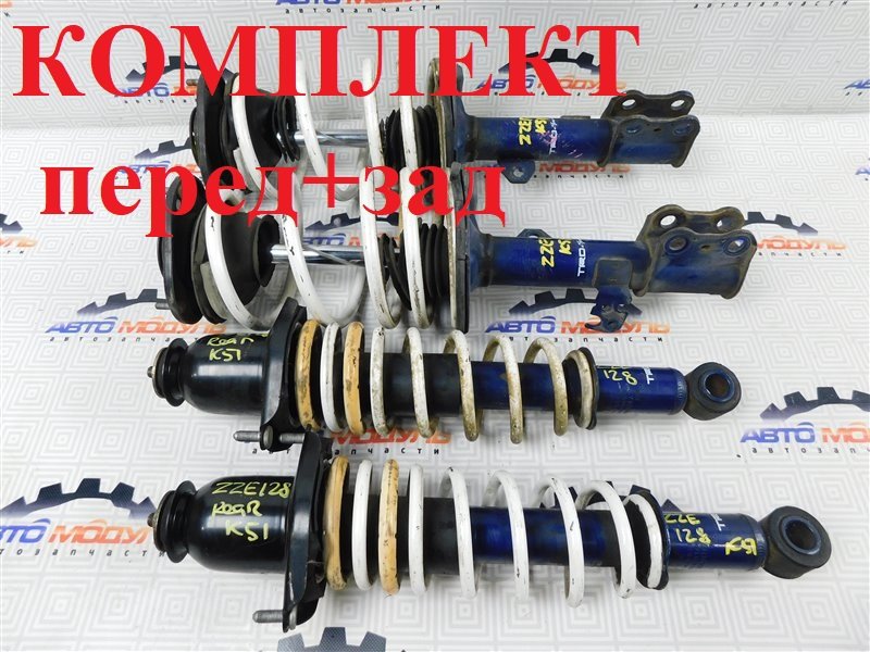Стойка Toyota Will Vs ZZE128-0002969 2ZZ-GE 2002 передняя правая
